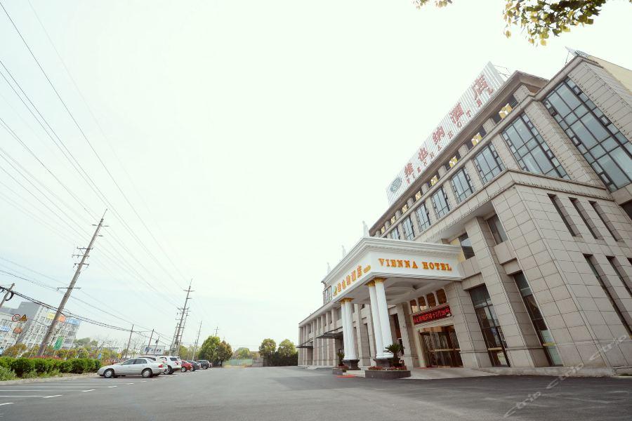 Vienna Hotel Shanghai Jiading New City Екстер'єр фото