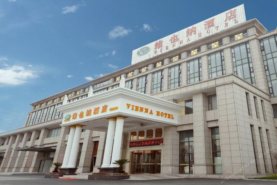 Vienna Hotel Shanghai Jiading New City Екстер'єр фото